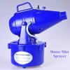 Light Weight Motor Electric Mist Sprayer for Outdoor Disinfection