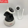 GalileoStarL find webcam residential security camera installation