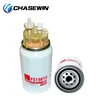 Auto/Car/Truck Engines Fuel Filter For Dielsel Engines FS19816 Fuel water separator