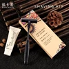 RANCRNUO Top Selling Hotel Amenities Travel Hotel Shaving Kit 10G Hotel Shaving Cream men safety razor