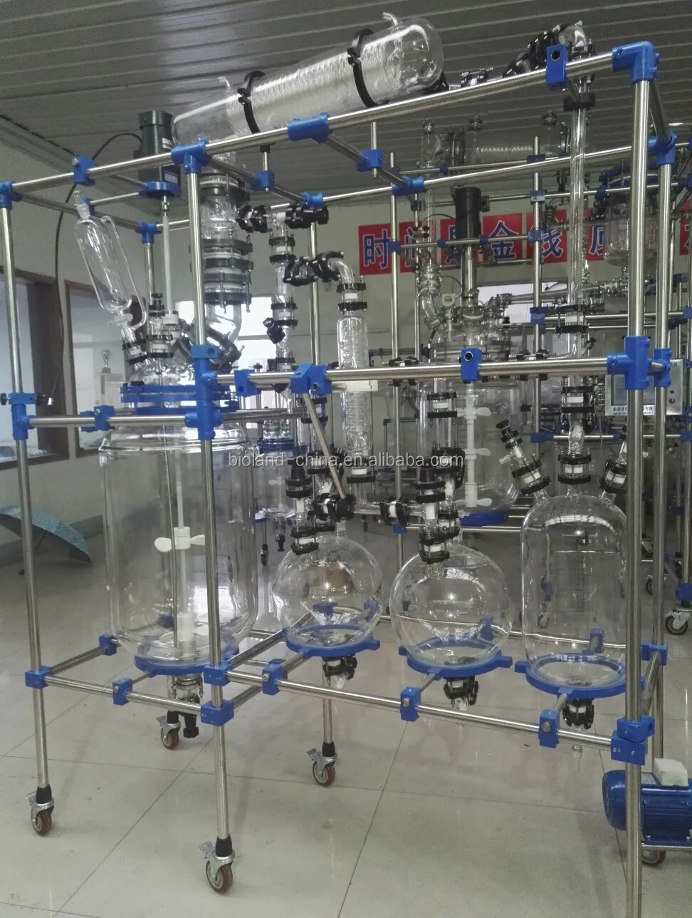 Chemistry 50l Vacuum Distillation Glass Reactor With Chiller - Buy ...