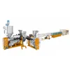 Factory sale ppr pipe three layers co-extrusion line