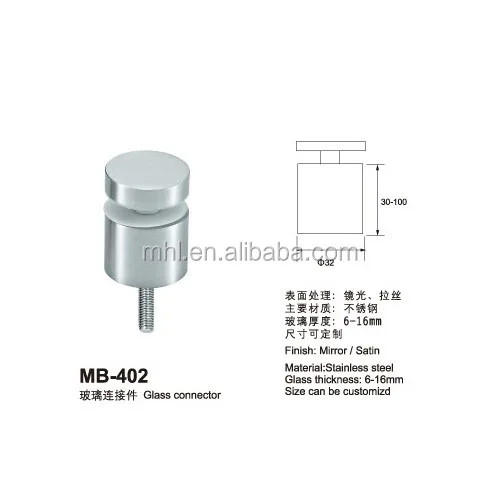 Stainless Steel Standoff Glass Connector For Stair Buy Glass To Wall