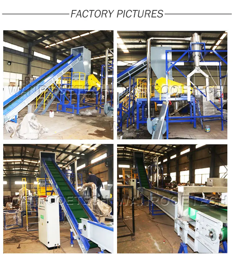 Hot Sale Plastic Pet Flakes Washing Machine Plastic Pet Bottle