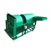 High Quality Areca Nut Peeling Machine Macadamia Nut Cracker