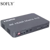 SOFLY 3D HDMI matrix 4x2 4K HDMI 4 inputs switch and 2 HDMI outputs split to displays
