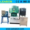Biomass fuel small vertical ring die pellet mill, pellet generator