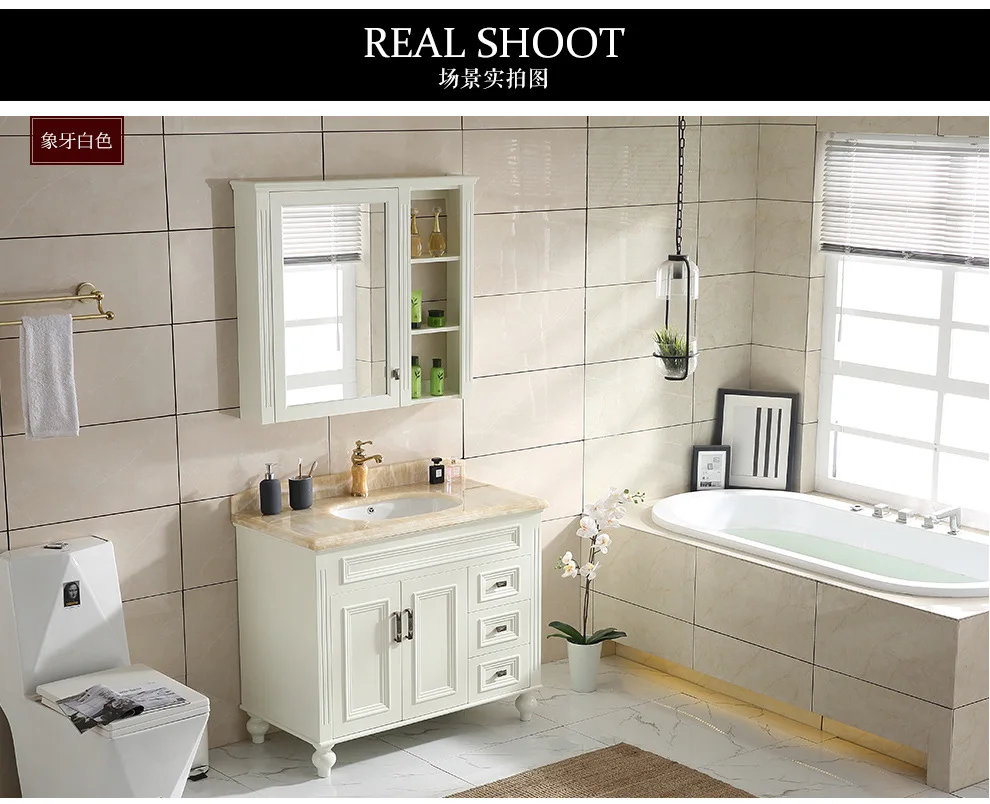 American basin vanities Waterproof Simple Bathroom Furniture cabinets