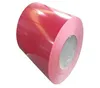 China factory PPGI/PPGL color coated galvanized steel sheet/coil