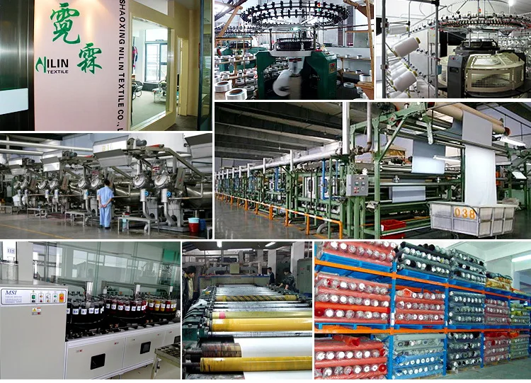 Fabric Manufacturer1.jpg