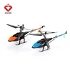 boy hobby remote control flying toy rc helicopter with 2 channel