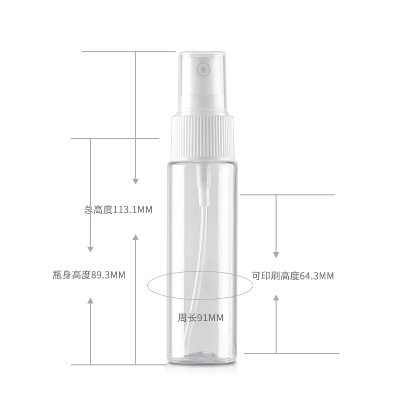 30ml Plastic Mist Bottle Sprayer / Body Spray Bottle / Spray Bottle