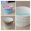 2016 novelty! tiny sweet cupcake liners for cake accessories