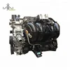 Hilux Hiace Original Japanese 2TR Used Complete Engine with ECU Cables