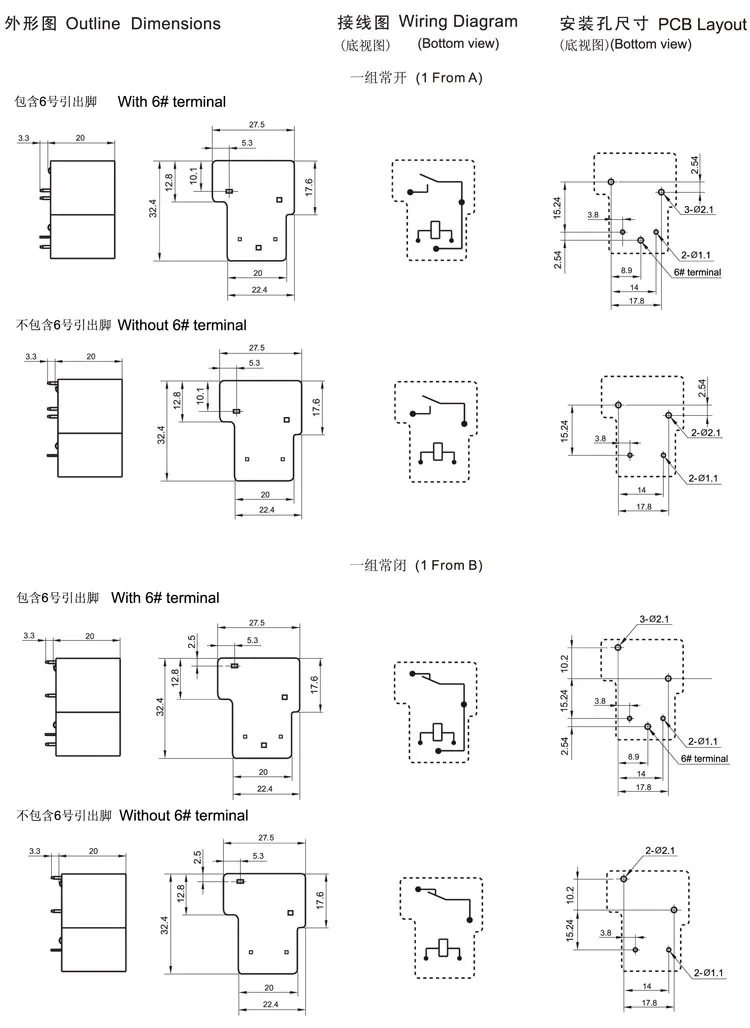 Sla 24vdc sl a схема подключения реле