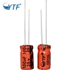 Polymer Aluminum Variable Axial Audio Electrolytic Capacitor 100uF 25V