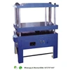 Real factory find dealer YP-500/650/880 BOOK FLAT PRESS MACHINE Book Block Pressing machine book flatting machine