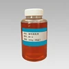 Textile colour fixing agent for acid dyes,cotton textile fixing agent with stock