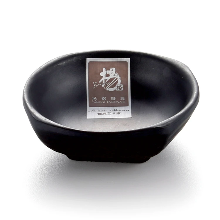 Round Melamine Plastic Soy Sauce Dish,Small Plastic Dish For Sauce Black Round Buy Round