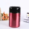 Stainless Steel Insulated Food Container Tiffin Lunch Box Food Stewing Pot