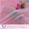 Insecticide mosquito mesh fabric 100% polyethylene mosquito net
