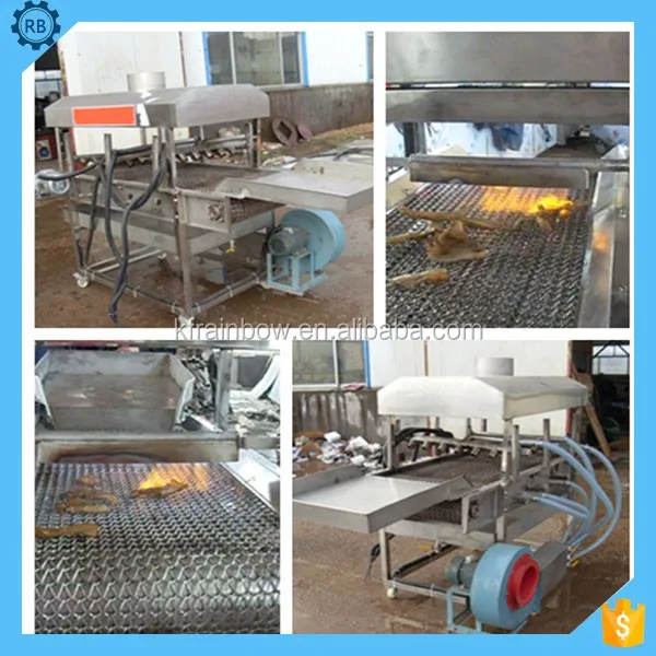 Best Price Commercial Pig Dehair Machine Pork Skin Hair Burning Machine