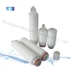 Pleated Depth Filter Cartridge 1 micron 30" code 7 cartridge filter
