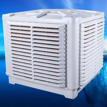 ducted air cooler