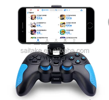 Joystick Type Electronic Toy Bluetooth Gamepad For Android Device Buy Gamepad Game Controller For Android Joystick For Cellphone Product On Alibaba Com