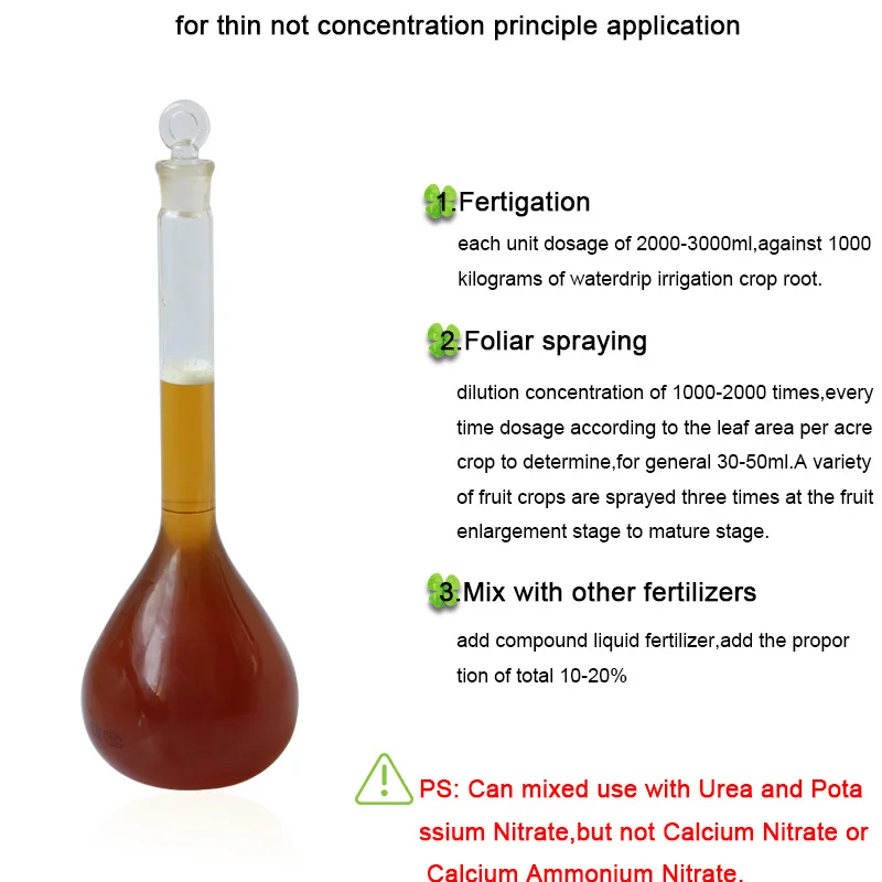 FO202-Detail-171118_05