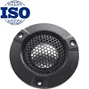 ERISSON OEM Factory 2 Inch Tweeter Speaker Car 20watts