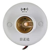 New Design Electrical Sound Sensor lamp holder For Home Automation
