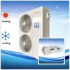 Low Price Air cooled fixed speed R410A refrigerant split ducted central or commercial Air-conditioner for heating and cooling