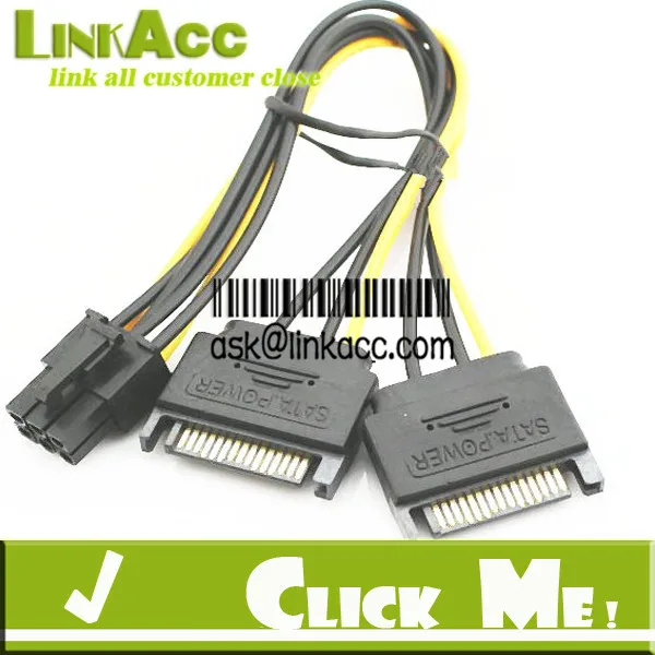 6/" Startech SATA Power to 6-Pin PCI Express Video Card Power Cable Adapter