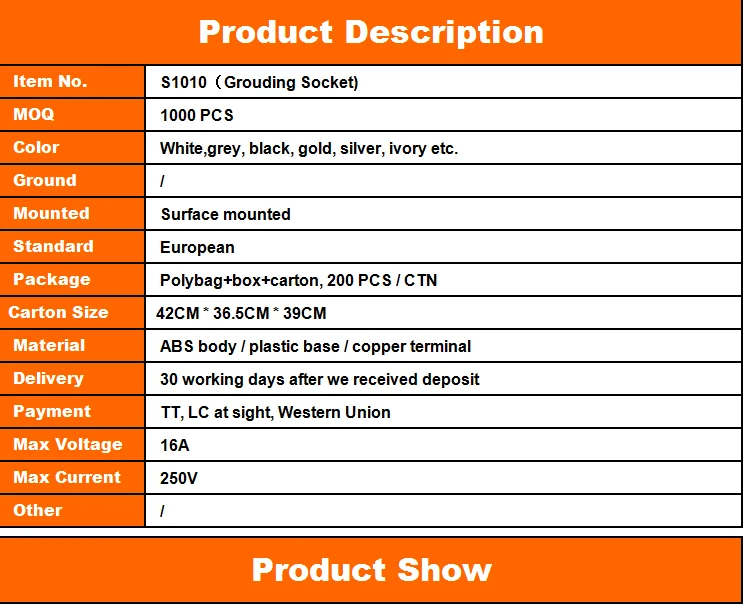 S1010 European Style Surface Mounted Schuko Socket Outlet