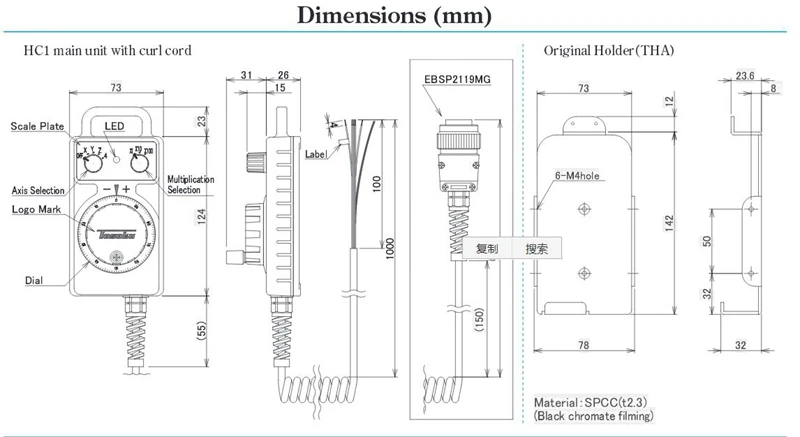 For DOOSAN 6-Axis MPG Handwheel 100PPR HC115 CNC Handwheel w/ Magnet For Fanuc 