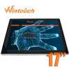 outdoor computer monitor PAL/NTSC/SECAM color system LED (CCFL optional)