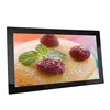 Cheap Price 17.3inch Touch Screen All In One PC Android 4.4 RJ45 Wifi Tablet