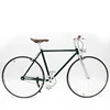 OEM 2018 Chinese 700C 44cm Cycles Complete Race Bicycle Steel Racing Road Bike