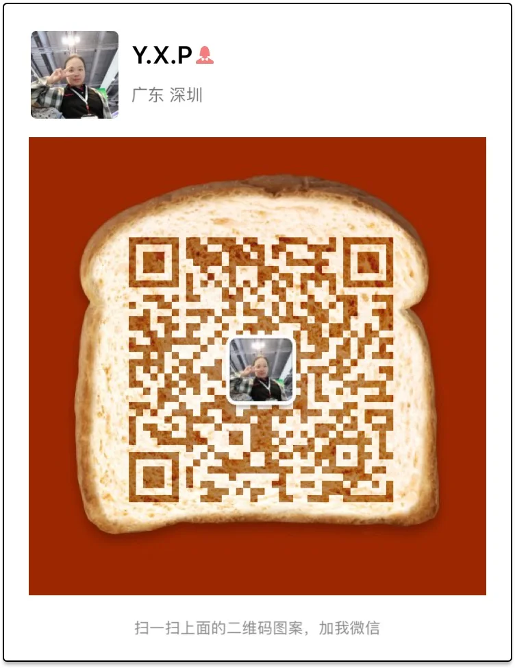 super heavy duty battery carbon zinc battery D size R20 1.5v China factory