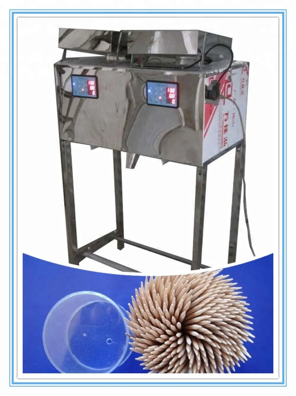 Udbz50 Vibration Individual Toothpick Packing Machine Buy Toothpick