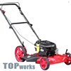 22" Side discharge Lawn mower ,Utility mower
