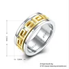 Stainless steel Great Wall textured couple rings.