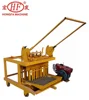 Best quality and selling QM4-45 mobile block brick making machinery prices