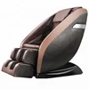 Best Multi-functional Full Body Vibration Air Pressure 4d relax Massage Chair