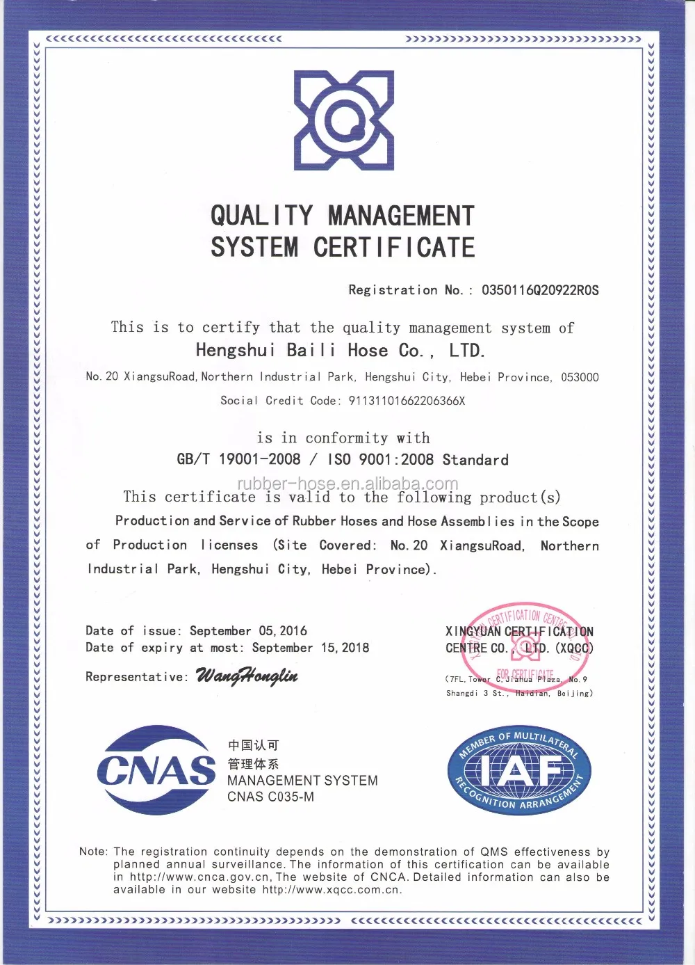 High Pressure Hydraulic Hose With Sgs Certificate Msha Certificate