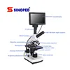 Biological Price Lcd Display Micro Scope Digital Electron Optic Fiber Inspection Microscope