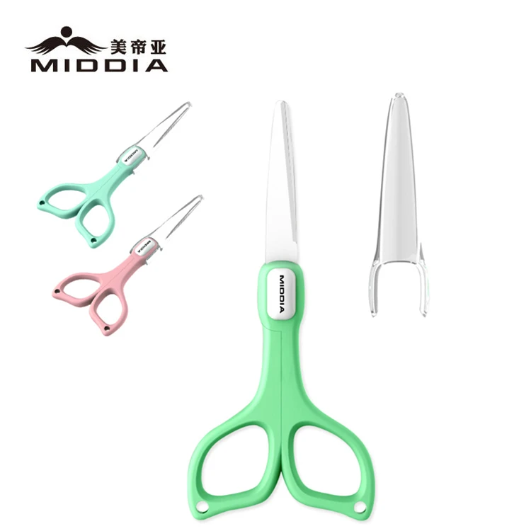 short scissors