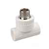 A110 plastic ppr brass insert male thread tee fitting brass inserts for ppr pipe fittings