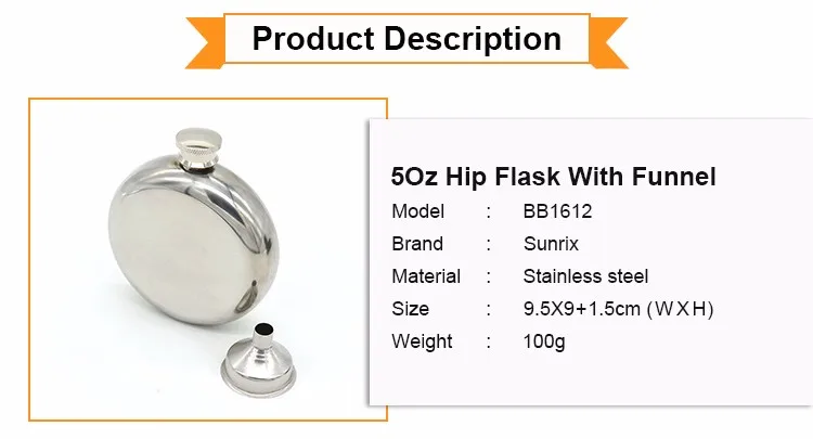 BB1612-5Oz-hip-flask(1)_02.jpg